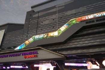 largest duty-free shopping mall in the world ( P15.625 )