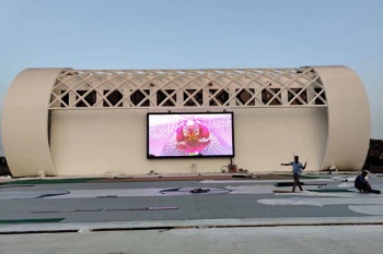 gymnasium in India ( P6 )