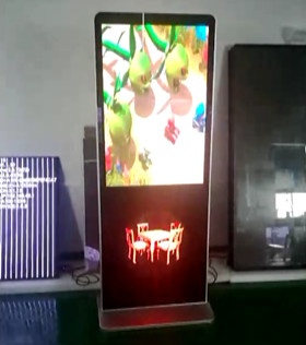 3D hologram fan LED poster